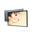 E heluhelu i ka lā 2000Nits LCD hōʻike LCD